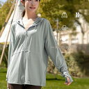 パーカー UVカット 日焼け止め服 レディース ラッシュガード トップス