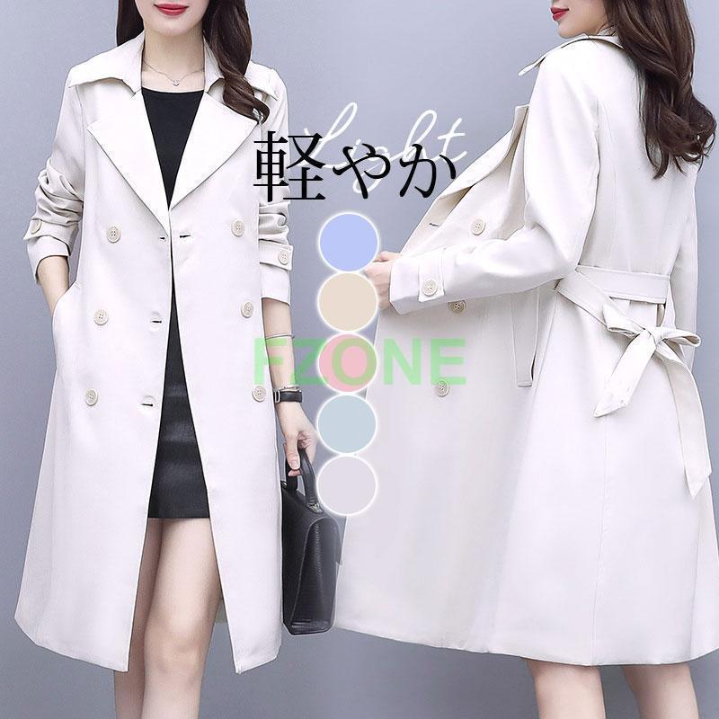 トレンチコート レディース 秋 冬 スプリングコート モッズコート ライトコート 羽織り 薄手 ブルゾン アウター ビジネス 通勤 通学