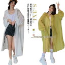 UVカット パーカー レディース カーディガン 夏 ロング 羽織り ラッシュガード フード付き アイスシルク 薄手 UVケア 涼しい 長袖 冷感 体型