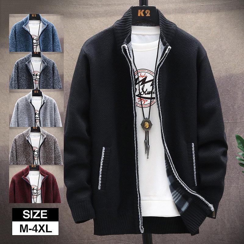 カーディガン メンズ ニットカーディガン 羽織り セーター パーカー 長袖 ブルゾン 前開き ライトアウター 厚手 防寒 春 秋 通勤 通学 大きいサイズ