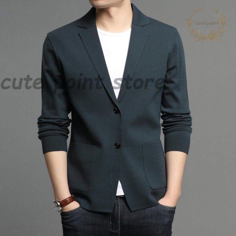 ニット スーツ カーディガン タイト Vネック トップス メンズ プレゼント 大人 カジュアル きれいめ 通勤 前開き ライトアウター 長袖