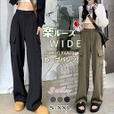 カーゴパンツ パンツ 春新作 レディース ボトムス ズボン シンプル 黒 カーキ グレー 春 夏 チノパン チノ カーゴ ワイドパンツ ワイド ワークパンツ