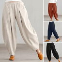 リネンパンツ 春 レディース ワイドパンツ バールンパンツ コクーンパンツ ロングパンツ レディースパンツ ズボン レディース ウエストゴム 無地 春夏