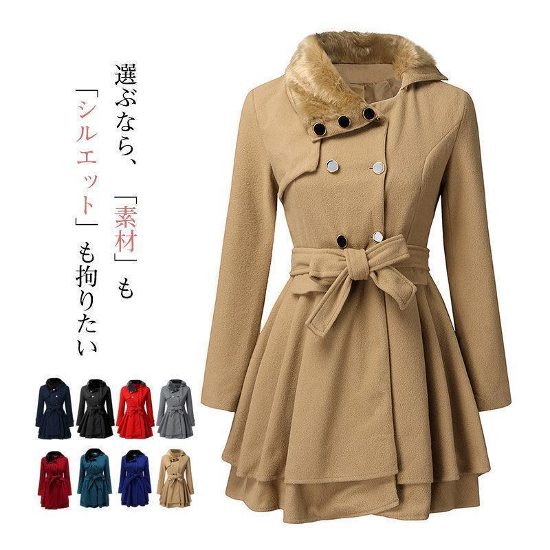 トレンチコート レディース ライトコート 春 秋冬 コート チェスターコート ラシャコート テーラードコ..