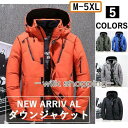 ダウン メンズ 暖かい ダウンコート 軽い 黒 フード付き ライトダウン コート 大きいサイズ 軽量 ハイネック 防寒 冬 秋