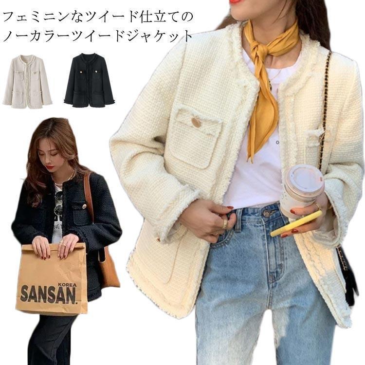 ツイード レディース ノーカラー フォーマル ライトアウター ツイード ツイード アウター ツイードブレ..