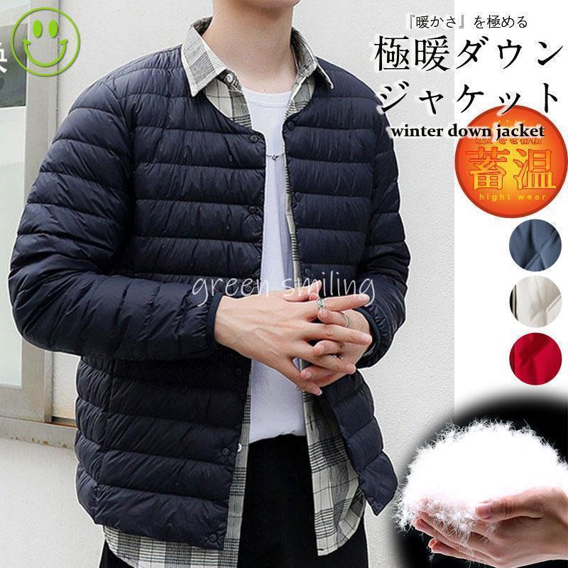   󥺥 Ρ顼 饤ȥ   ɴ   󥳡 ʡ 