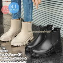 レインブーツ レディース ショート丈 防水 レインシューズ 雨具 サイドゴア 歩きやすい カジュアル 滑り止め 作業用 耐久性 通勤 通学 梅雨対応 安全靴 お...