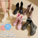 レインブーツ レディース ショート丈 防水 レインシューズ サイドゴア 履きやすい 歩きやすい カジュアル 滑り止め 耐久性 通勤 通学 梅雨対応 安全靴 可愛...