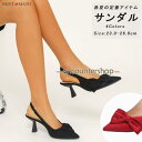 パンプス ポインテッドトゥ バックストラップ バックストラップサンダル リボン ヒール 大人 パンプスサンダル 歩きやすい 履きやすい おしゃれ 美脚 結婚式