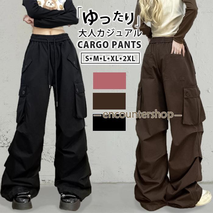 カーゴパンツ レディース 長ズボン ゆったり ワイドパンツ ヒップホップ