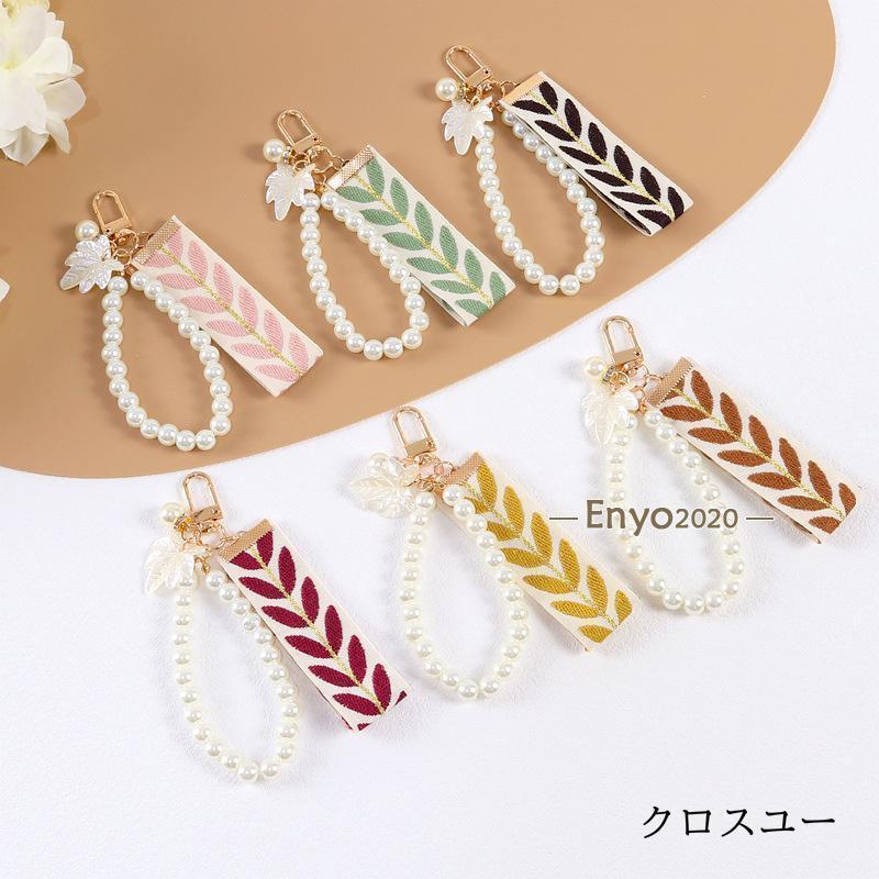 スマホストラップ ケータイストラップ 携帯ストラップ キーホルダー キーリング レ...