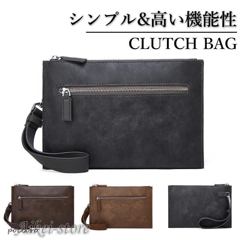 クラッチバッグ メンズ セカンドバッグ PUレザー ハンドバッグ 小さめ 人気 結婚式...