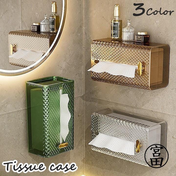 ティッシュケース 壁掛け フック付き ティッシュボックス ペーパータオルケース キッチンペーパーケー..