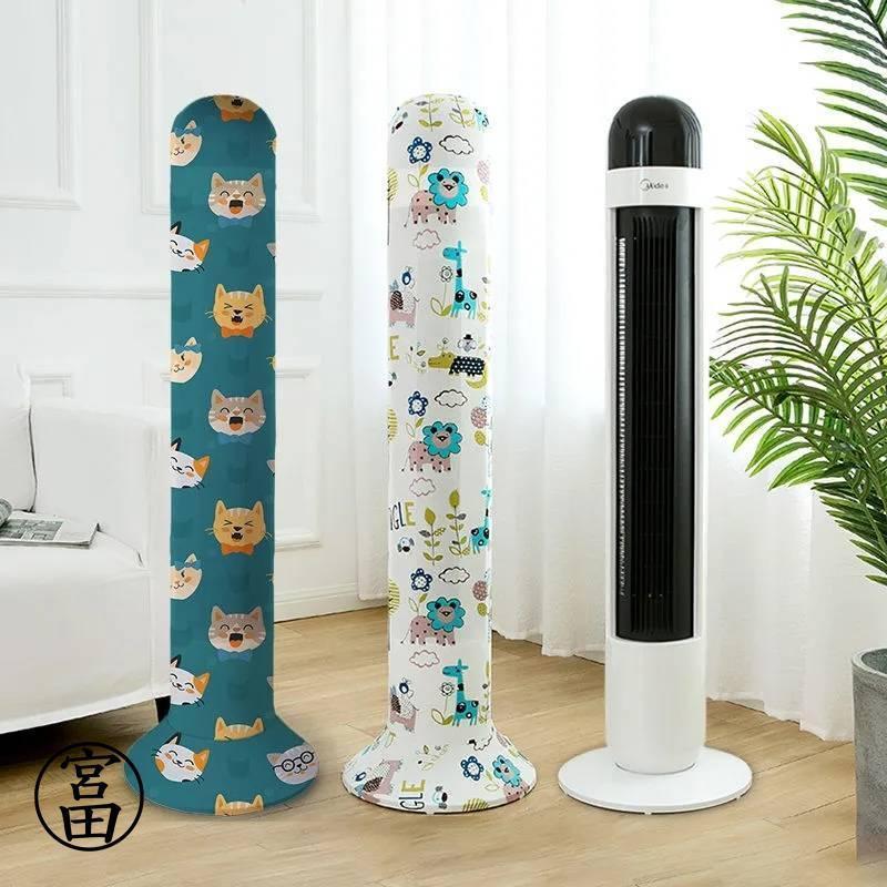扇風機 カバー タワーファン 収納カバー タワーファンケース 扇風機収納カバー リビング扇バッグ 保存..