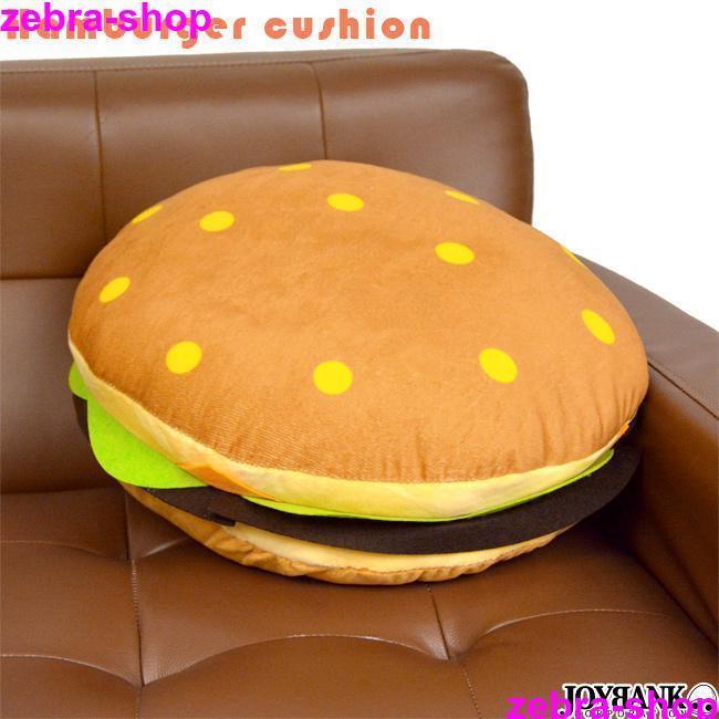 楽天市場】ハンバーガー クッションの通販