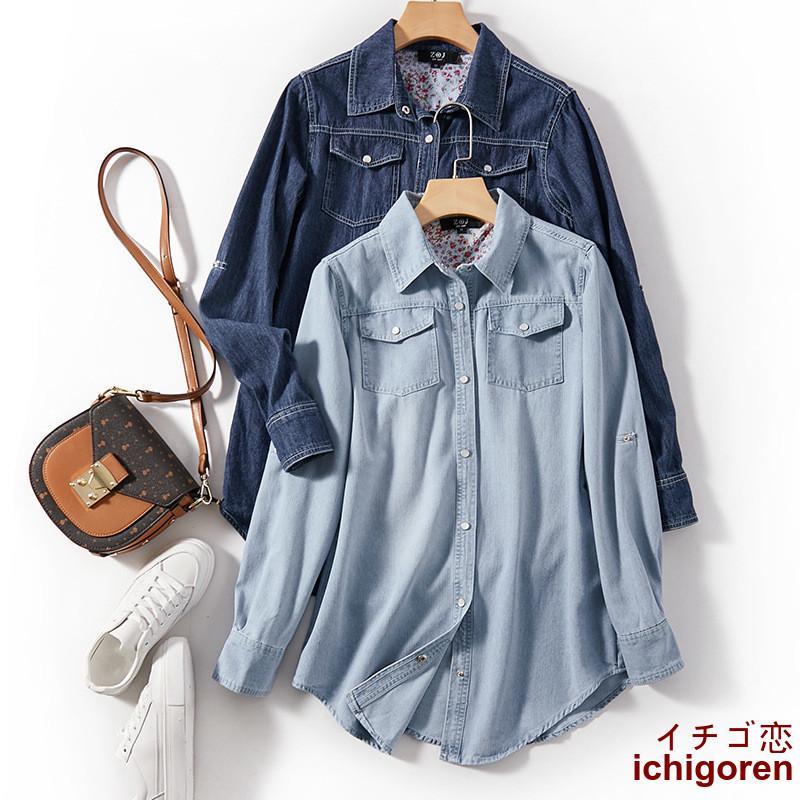 ��ǥ����� �ǥ˥ॷ��� Ĺµ ����˥å� ���ʥåץܥ���α�� �����륢�å�µ �饦��ɿ� �ǥ˥� �ȥåץ� �� ���� �����奢�륷���