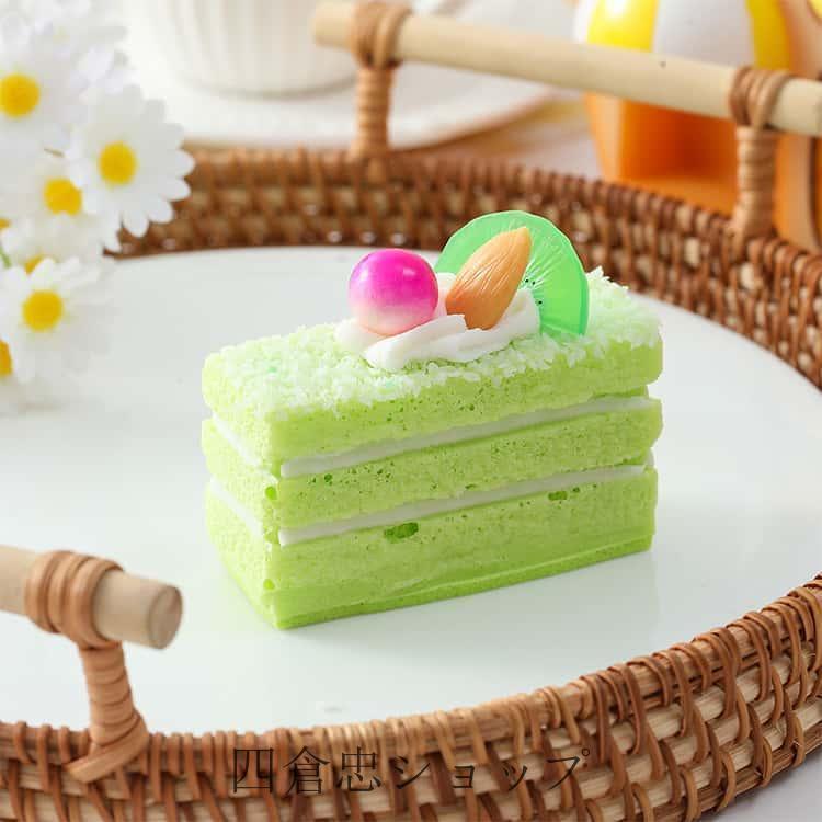 ムースケーキ ストレス解消おもちゃ ストレス解消グッズ 可愛い ケーキスクイーズ パン スクイーズ おもちゃ おしゃれ 減圧おもちゃ 握れる 弾性 触 maruk2010-10070266 maruk shop サンプル画像3
