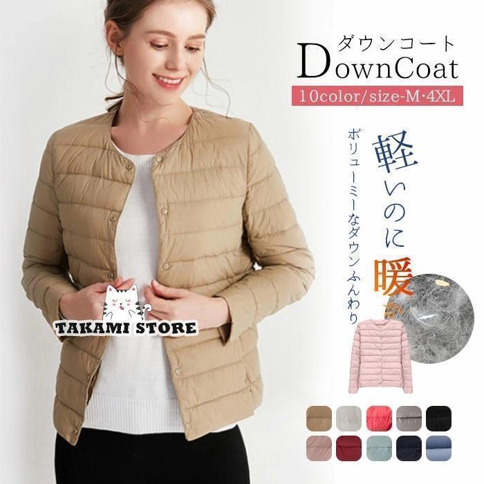 2way ������ ��ǥ����� �饤�ȥ����� �����󥳡��� ���� V�� �ݼ� ����ʡ������� ���̥����� �ɴ��� Ĺµ �ʥ����� ����ȥ�饤��