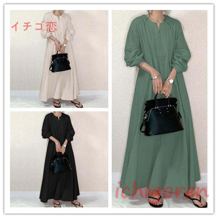 ワンピース ロングワンピース 春 秋服 マキシワンピース レディース 長袖 ゆったり 体型カバー ブルオーバーワンピース きれいめ 通勤 韓国風 着痩せ コーデ