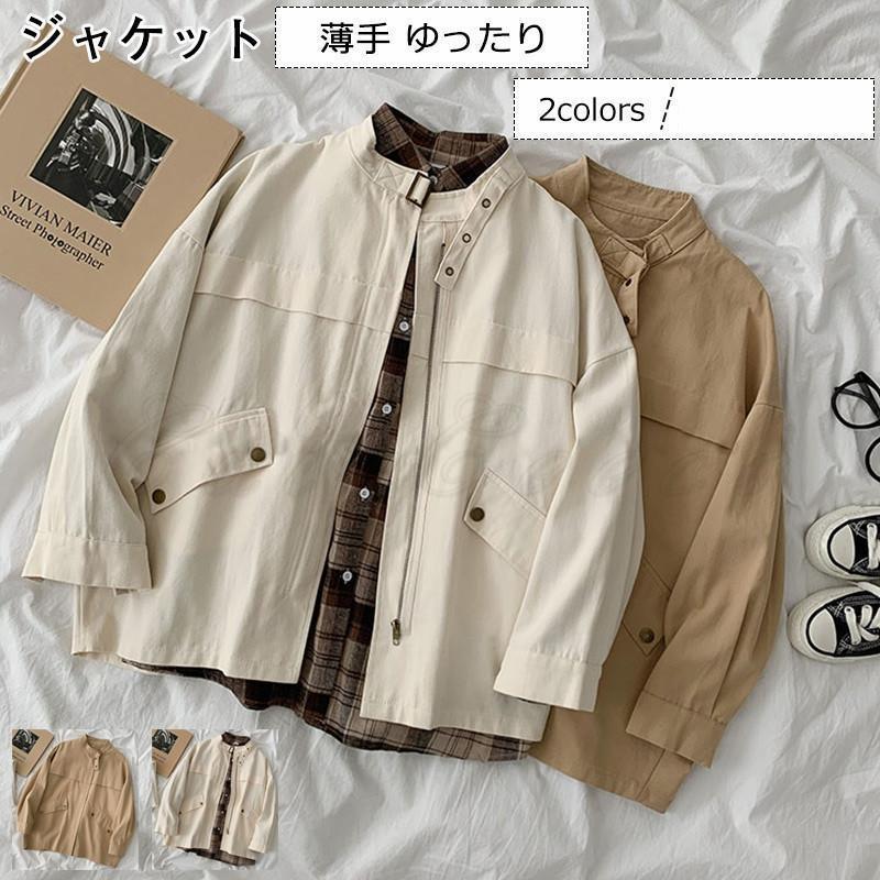 ��ǥ����� �饤�ȥ������� Ω���� Ĺµ �ȥåץ� �����奢�� ���� �ե����ʡ��դ� �ݥ��å��դ� ��ä��� ���줤�� �������