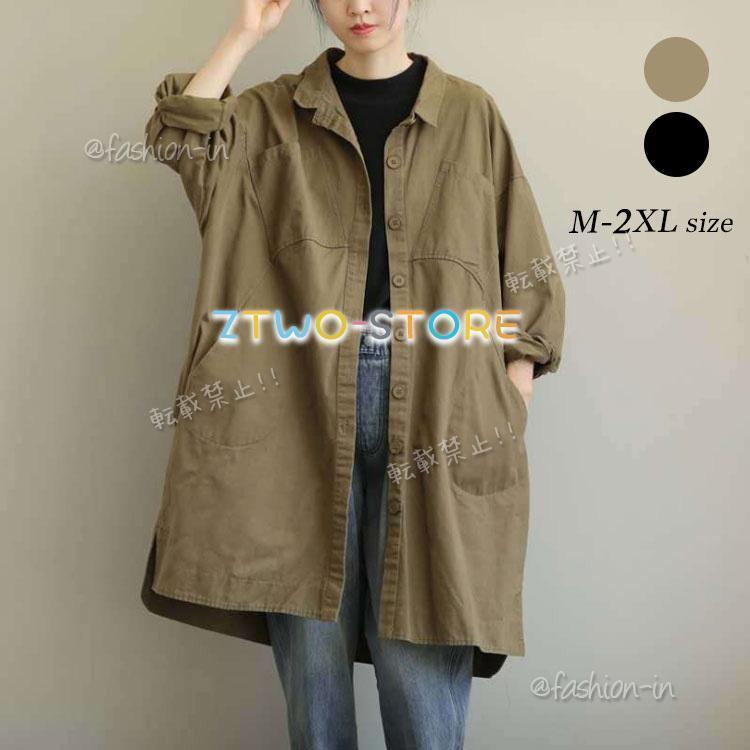   ǥ 饤ȥ  ǥ ադ Ĺµ   󥰾 Ĺµ  20 30 40