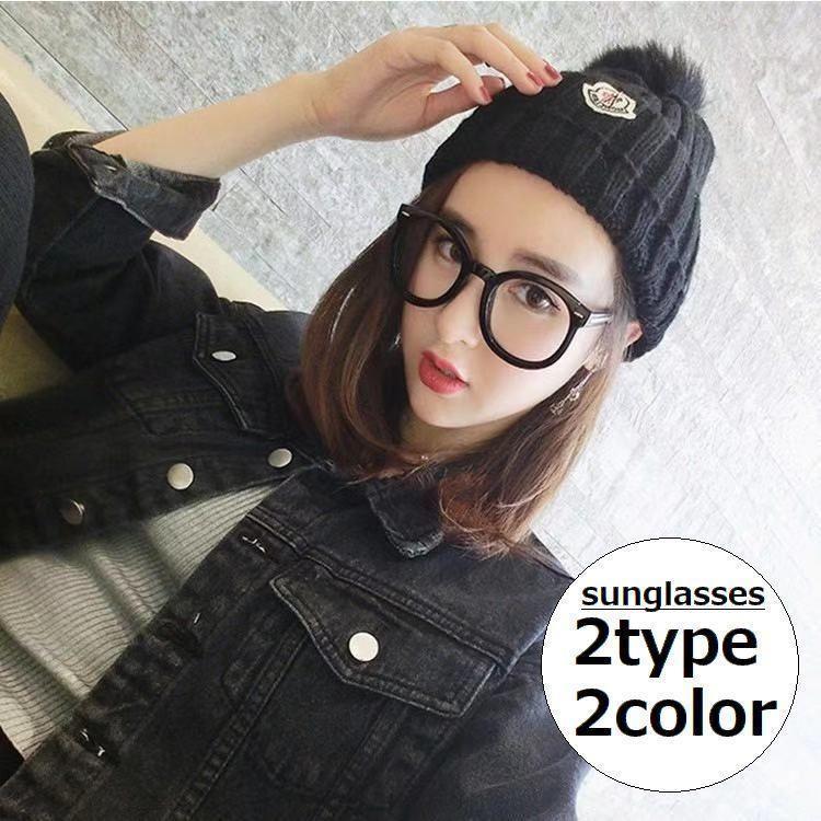 眼鏡 伊達メガネ 黒縁 レディース メンズ 男女兼用 ブルーライトカット ユニセックス ウェリントン 太..