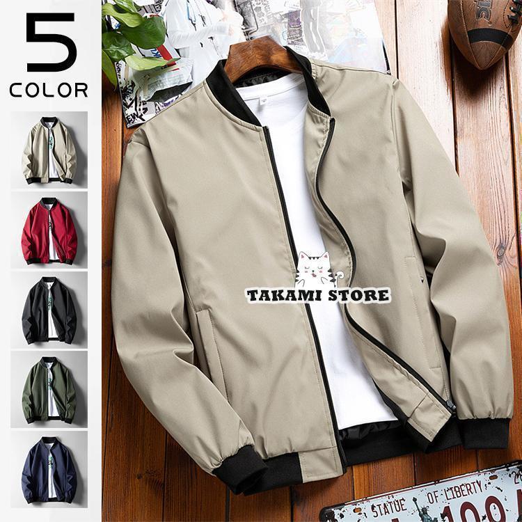 はおり ジャンパー ライトアウター メンズ 秋物 秋服 40代 50代 60代 ファッション