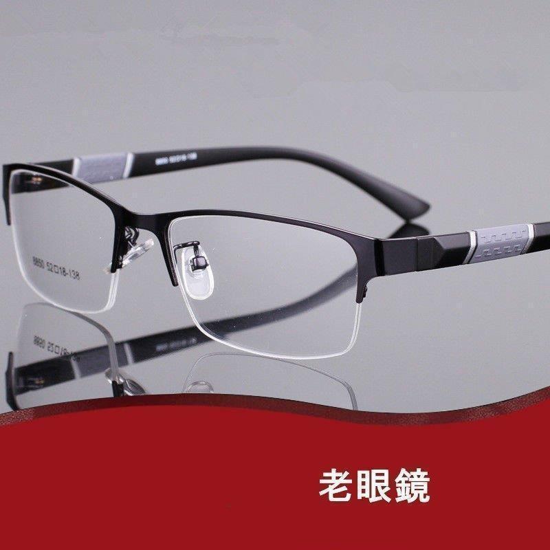 Ϸ  ֥롼饤ȥå  ǥ ˽ ꡼ǥ󥰥饹 ѥ ޥ 40 50 60Ϸ