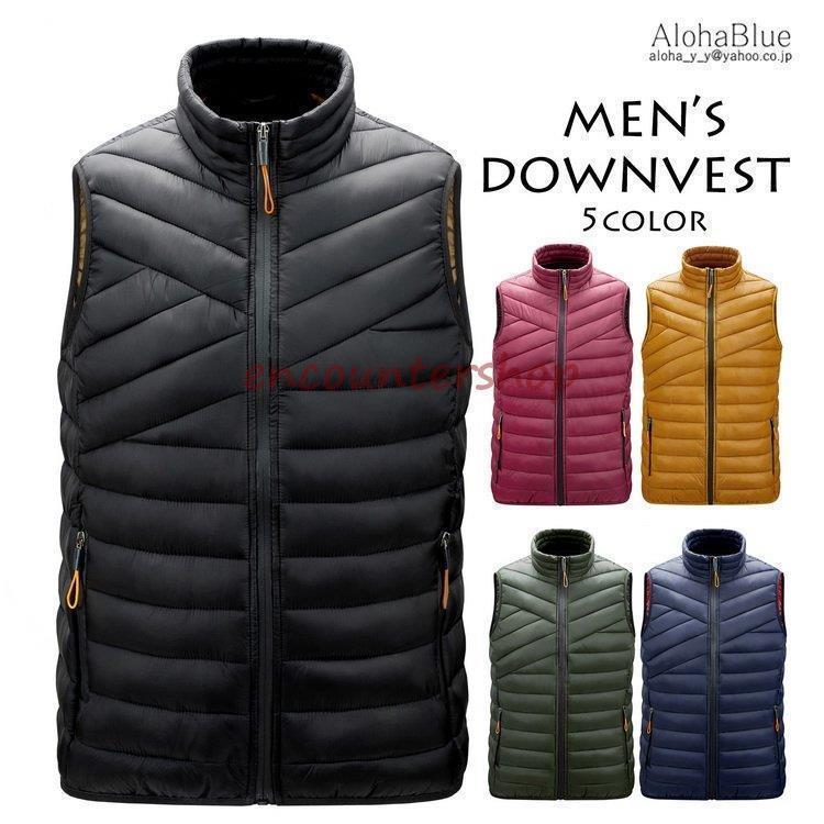 ライトダウンベスト メンズ 中綿ダウンベスト 軽い 中綿ベスト ダウンベスト 軽めアウター きれいめ 20..
