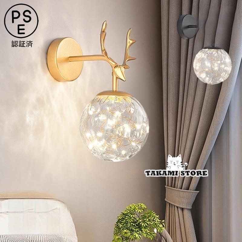 LED �֥饱�åȥ饤�� �̲� ������� ���饹 �ܡ��� ���� ����� ���դ� ����������� ���ܾ������ ����ƥꥢ �¼� ���� ���̽� ���� ���� ϭ�� ...