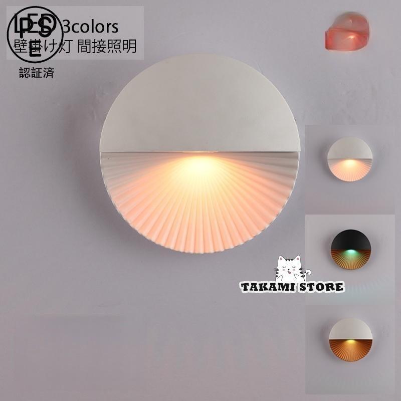 �֥饱�åȥ饤�� LED �̲� ������� �ݷ� ����� ���դ� �֥饱�åȥ饤�� ���� ���� ���̽� ϭ�� ���� ��ӥ� �����˥� ���ܾ������ �ɳݤ���