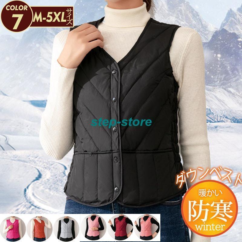 ������٥��� ��ǥ����� �饤�ȥ����� ���硼�Ⱦ� ����ƥ��� �饤�ʡ� ����ʡ� �������� V�ͥå� ���� �礭�������� ���� ̵�� �ɴ� �̶�