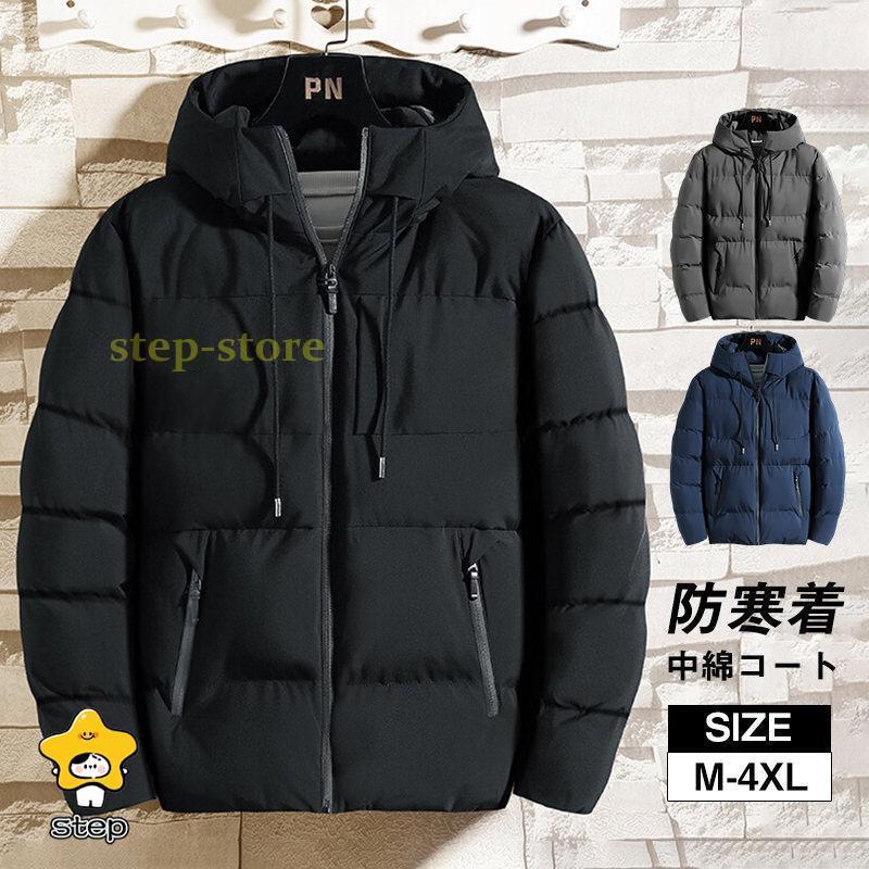 󥸥㥱å  ʥ㥱å ադ ʥ   ȥɥ   ɴ   Ȥ л ̶  ...