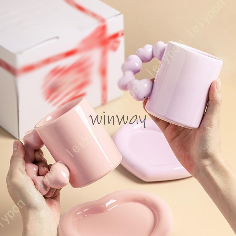 マグカップ シンプル 北欧 食洗機もOK 食器 コップ インテリア キッチン 北欧雑貨 Mug 素晴らしい 洋風 お洒落 かわいい 無地 コーヒーカップ 自宅用