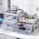 卓上収納ボックス 卓上収納 机収納ケース 小物収納多機能引き出し 文具収納 オフェス用 小物入れ 卓上小物ボックス 大容量 デスクオーガナイザー