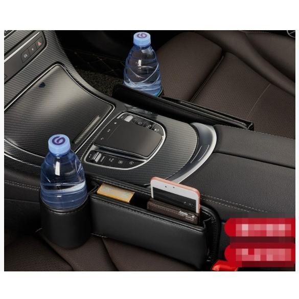 車隙間 収納 ドリンクホルダー レザー 本革 収納ボックス 運転席 助手席 2個 シートポケット コンソー..