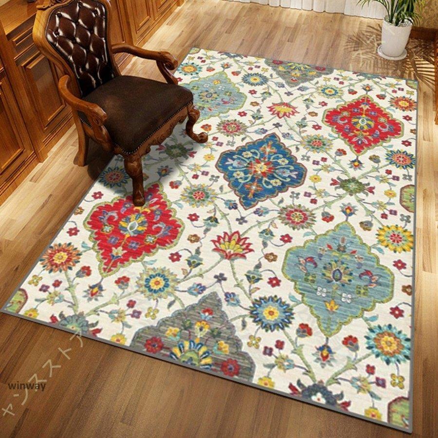 キリム 柄 ラグ ベルギー絨毯...