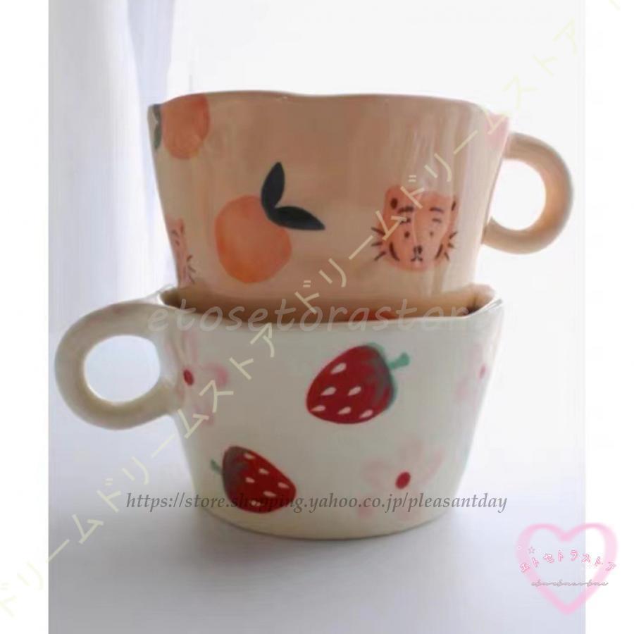 陶器 おしゃれ マグカップ トラ柄 いちご みかん 個性的な 300ml 軽量 電子レンジ 食洗機可 母の日 誕生日プレゼント女性 ティーカップ 紅茶 洋食 和食 食器