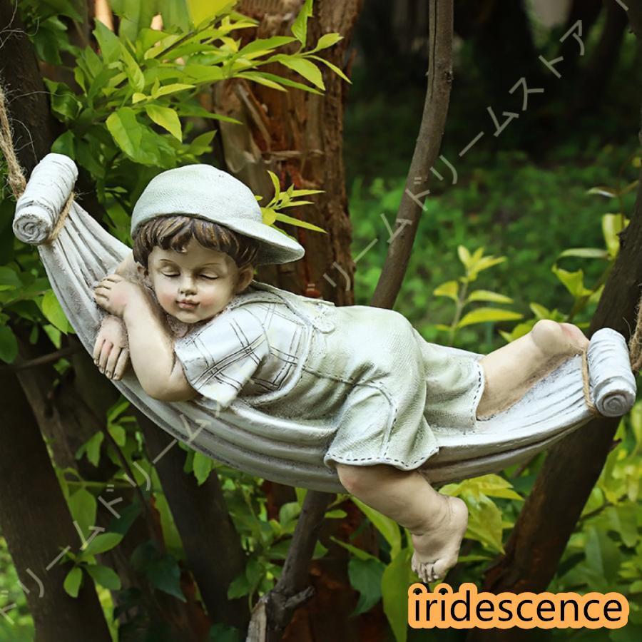 ガーデンオーナメント 樹脂ガーデン装飾 ブランコ 置物 掛け物 おもしろい オブジェ 玄関小物 インテリ..