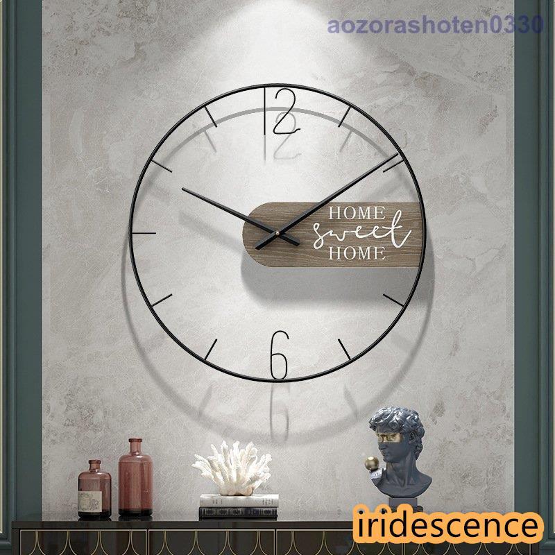 壁掛け時計 掛け時計 おしゃれ ウォールクロック クロック 金属 壁掛け時計 インテリア 時計 壁掛け モダン 北欧 新築祝い ギフト 電池 静音