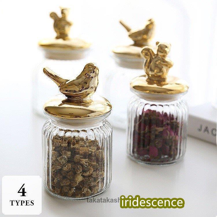 調味料入れ 小物入れ キッチン整理用品 透明 蓋つき リス 鳥 キュート 可愛い 結婚祝い 引越し祝い プ..