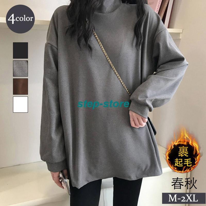 ���åȥ��� ��ǥ����� Ĺµ ����T ����ʡ� ΢���� �ץ륪���С� �쥤�䡼�� �ϥ��ͥå� ��ä��� ���餻 ���� �̶� ���줤�� �ս� ����