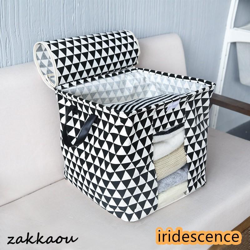 リネン収納箱 衣類衣装収納ケース フタ付き おもちゃ箱小物入れ 蓋付き服収納ボックス インナーボック..