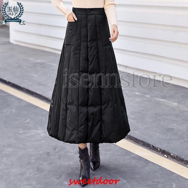 ダウンスカートロング ふとんスカート 女性 冬 防寒 軽量 中綿スカート レディース Aライン マキシ丈 ..
