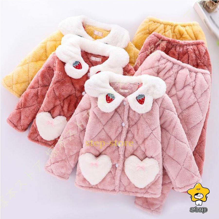 前開き パジャマ キッズ 長袖 ルームウェア 部屋着 寝間着 2点セット 子供服 男の子 女の子 フランネルパジャマ あたたかい 子供パジャマ 上下セット いちご