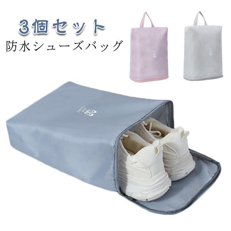【サイズ】幅23cm マチ14cm 縦32cm ※上記サイズは平置き実寸になります。サイズ表の実寸法は商品によって1-3cm程度の誤差がある場合がございます。