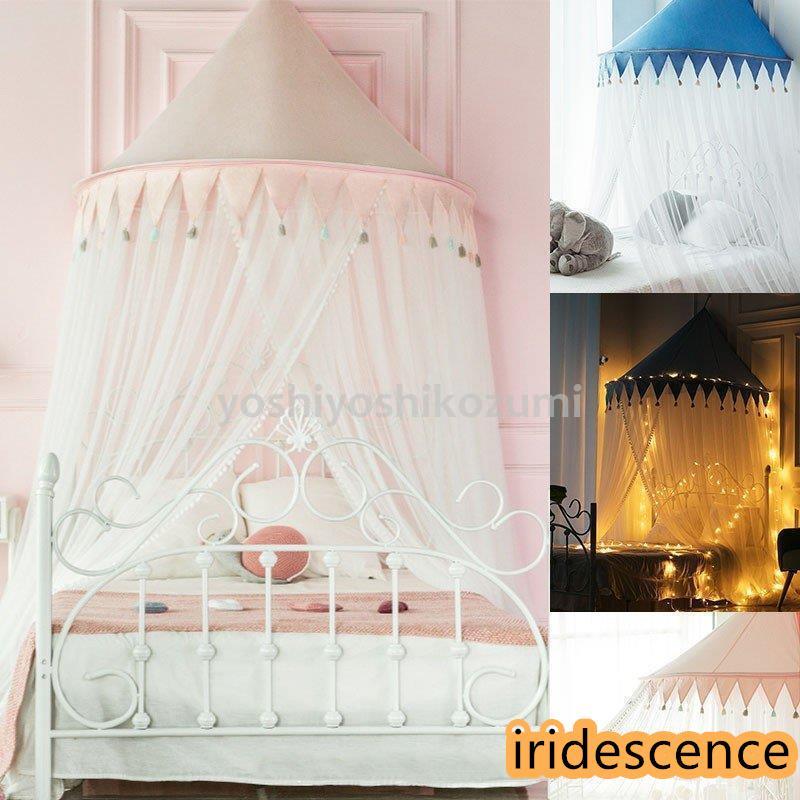 ベビーテント お姫様 ベビーベッド用カーテン 壁掛け式 かや キッズルーム 半キャノピー 天蓋付 吊り下..