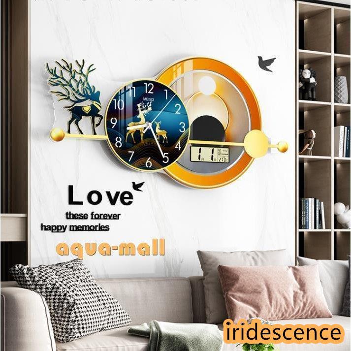 壁掛け時計 クロック 北欧風 モダン 新築祝い ギフト 電池 スイープ 静か 音がしない おしゃれ