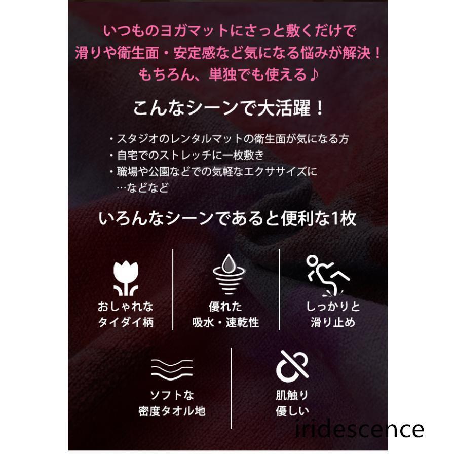 �襬�饰 ���ߤ� �襬������ ���ʤ� ���������� ������� �ޤꤿ���� �襬�ޥåȥ����� �ۥåȥ襬 ������ �ޥå� ���� ���� �ۿ�®�� ������
